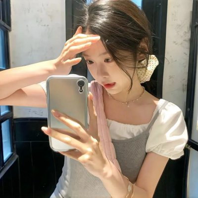 安静